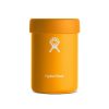 Hydro Flask 12oz Cooler Cup